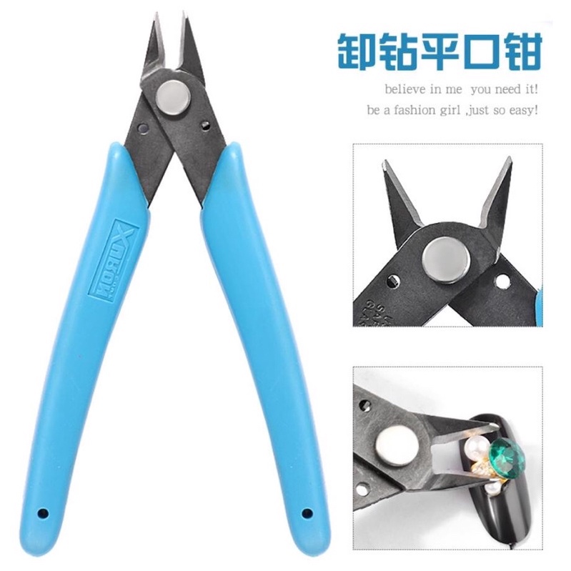 Kìm phá đá Nail siêu bén