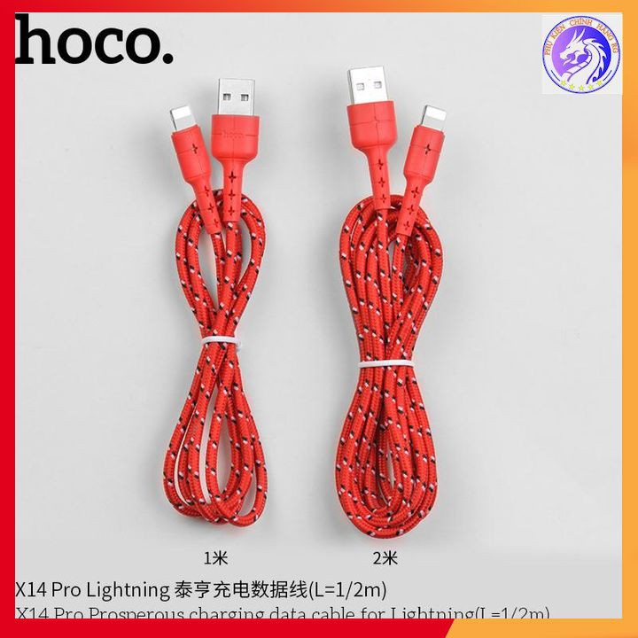 Cáp Sạc Nhanh 3.0A Dây Dù Tự Ngắt Hoco X14 PRO Dài 1m 2m Lightning Dành Cho iPhone Siêu Bền