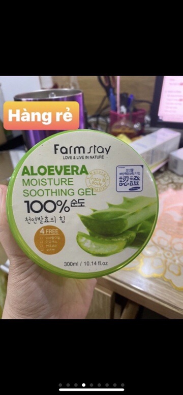 GEL NHA ĐAM NATURE REPUBLIC