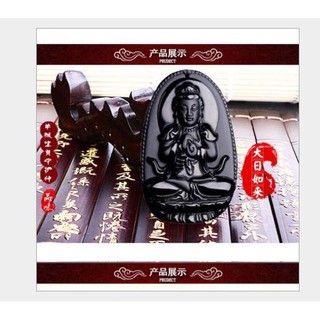 Dây chuyền mặt Phật Như Lai đại nhật đá Obsidian Độ Mệnh Tuổi Mùi -Thân-DC10