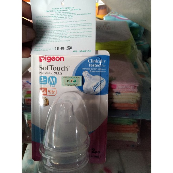 Núm cổ rộng Pigeon Sof Touch siêu mềm, núm chính hãng hàng nhập vỉ 2 cái