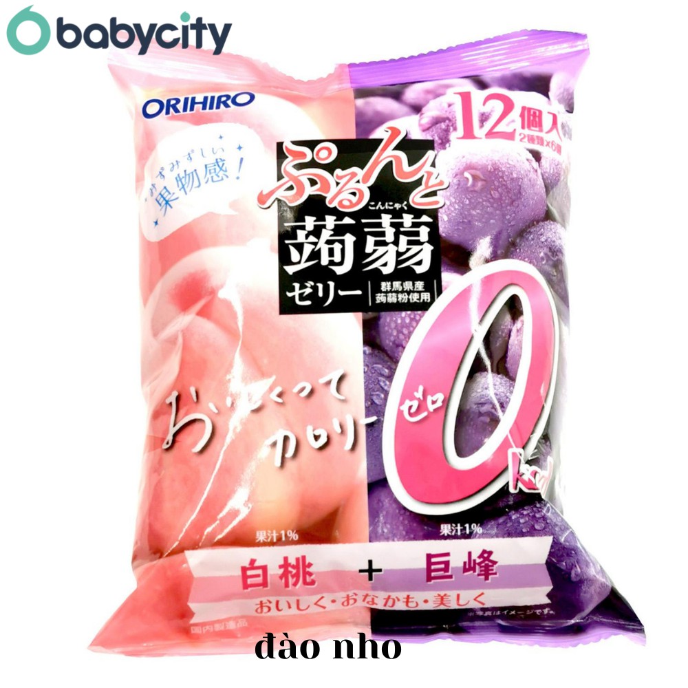 Thạch hoa quả Orihiro Nhật Bản 20gam, 12 miếng đủ vị (5 loại mix vị )