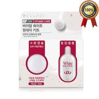 Bộ viên nang dưỡng da Wellage Real Vital Bio Capsule & White Solution 15mg+1ml (1 ngày)