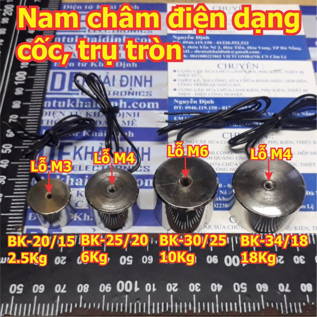 nam châm điện dạng cốc, lực hút mạnh 12Vdc-24Vdc BK-20/15, 2.5Kg kde5418