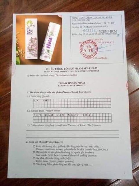 Hộp Cám Gạo Ngọc Trai Anthy 150Gam | BigBuy360 - bigbuy360.vn