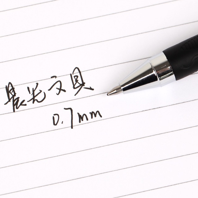 Bút Gel Luyện Viết Hán Tự M&G - Ngòi 0.7 mm