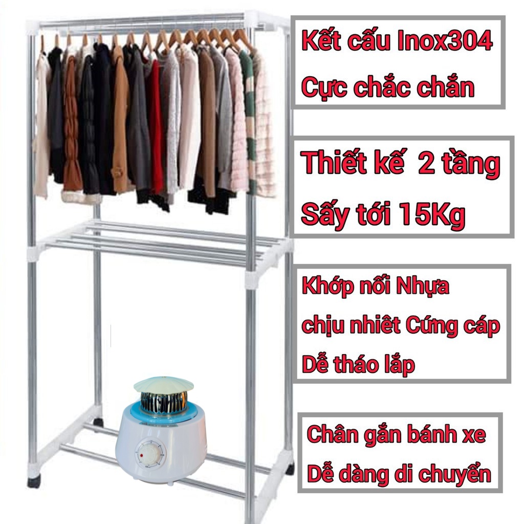 Tủ sấy quần áo Máy sấy quần áo Song Anh Việt Nam Khử khuẩn kháng mùi, Bảo hành 12 tháng, Dễ dàng đi chuyển làm khô nhanh