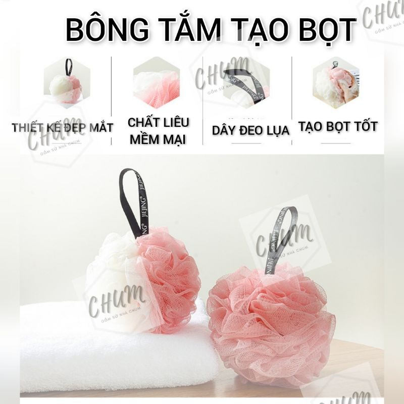 Bông tắm tròn siêu mềm, siêu tạo bọt