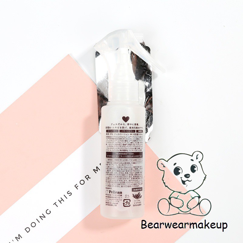 BỘ HỖ TRỢ GIẢM MỤN LƯNG FOR BACK MEDICATED FORBACK NHẬT BẢN | BigBuy360 - bigbuy360.vn