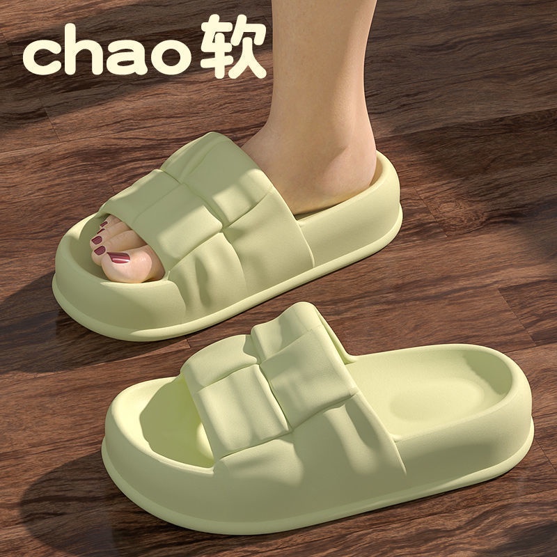 Dép Đế Mềm Chống Trượt Thời Trang Mùa Hè TTH178