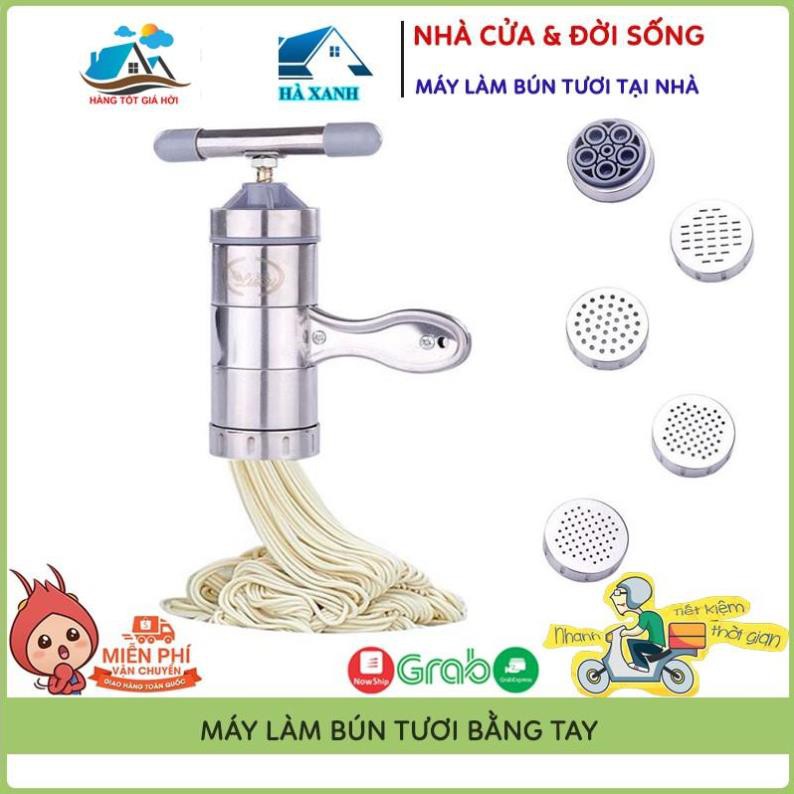 Máy Làm Bún, Dụng Cụ Làm Bún Tươi Bằng Tay Inox Tiên Dụng, Dễ Dàng Làm Bún Tại Nhà An Toàn