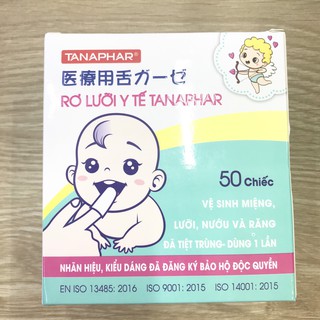 [ Hộp 50c ] Rơ Lưỡi - Gạc Tưa Lưỡi trẻ em y tế tiệt trùng chất liệu mềm mại, vệ sinh lưỡi răng miệng trẻ sơ sinh
