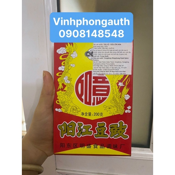 TÀU XÌ TRUNG QUỐC - 200gr