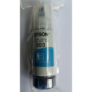 Mực Epson 003 màu xanh(C) (cho máy epson L3110/ L3150/L1110/L4150