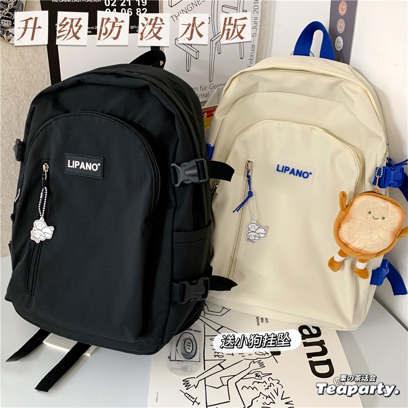 Balo unisex đi học ulzzang đẹp thời trang hàn quốc, cặp sách nữ học sinh cấp 2 cấp 3. B333 lipano 1dkd