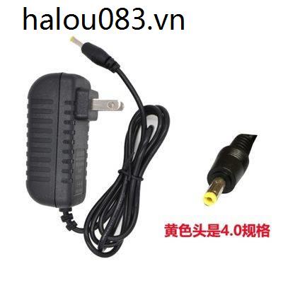 Bộ SạC 9.5V Cho Loa Bluetooth Sony SRS-XB40