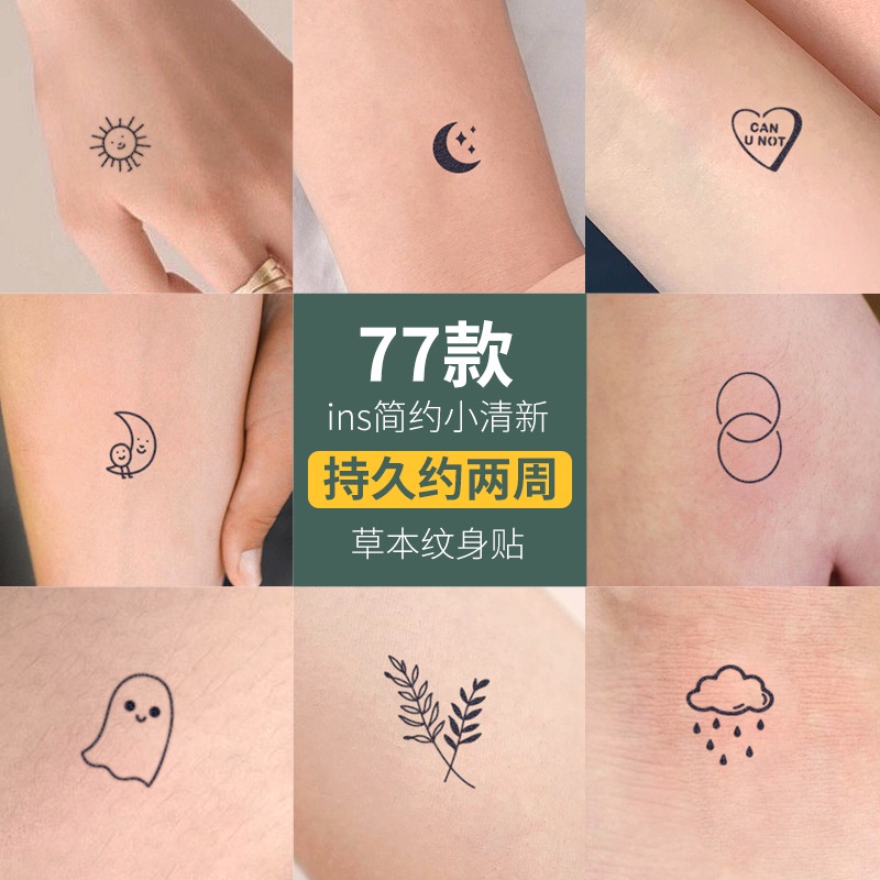 Bộ 77 Miếng Dán Hình Xăm Bán Vĩnh Viễn Chống Thấm Nước Không Gây Dị Ứng Họa Tiết Hoạt Hình Dễ Thương Cho Nam Và Nữ