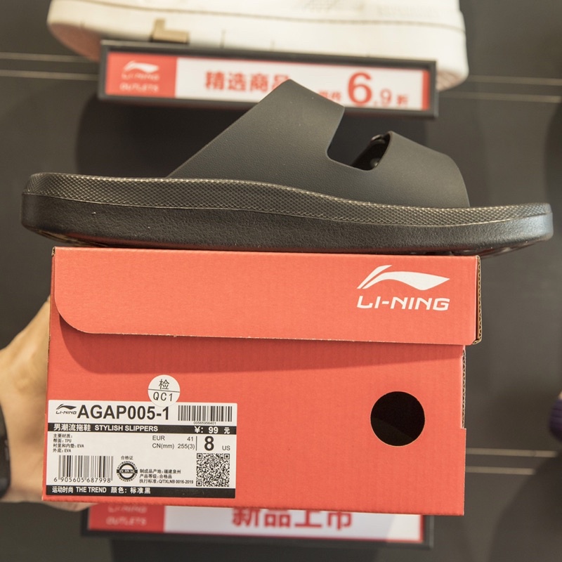 Dép lining Chính Hãng