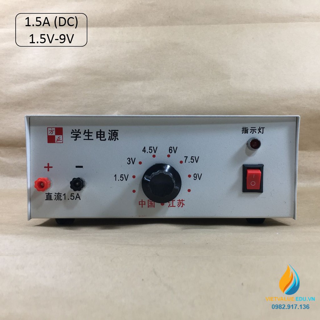 Máy biến áp phòng thí nghệm đầu ra DC 1,5-9V dòng điện 1,5A, máy biến thế phòng thí nghiệm