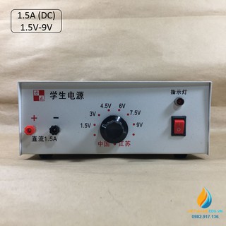 Máy biến áp phòng thí nghệm đầu ra DC 1,5-9V dòng điện 1,5A, máy biến thế phòng thí nghiệm