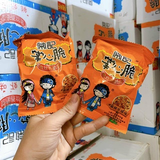 Mì tôm  ăn liền trẻ em combo 10 gói.