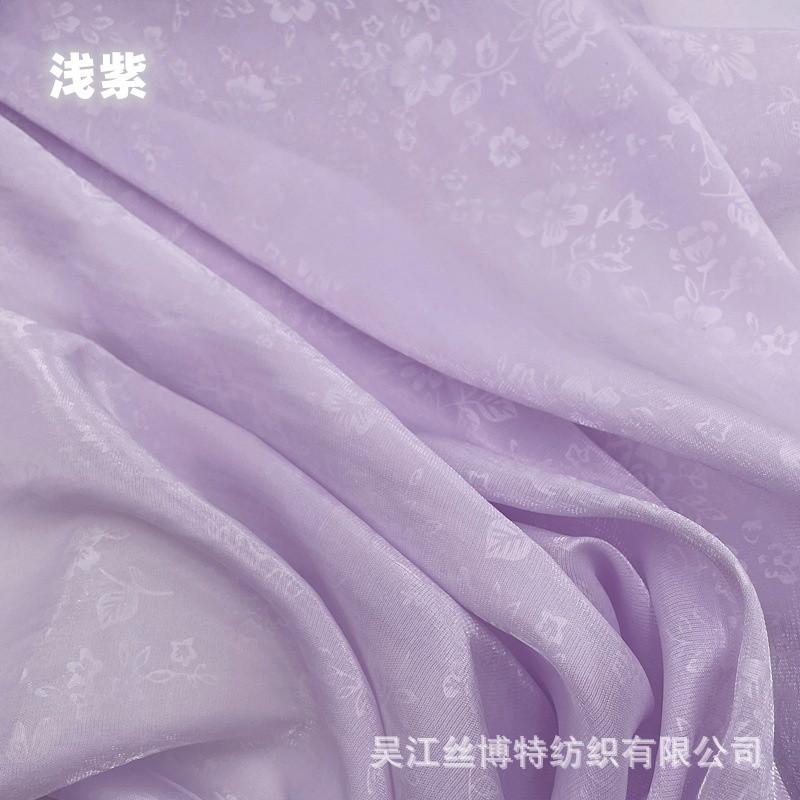 Vải Jacquard Satin Họa Tiết Hoa Màu Laser Sẫm Màu Sáng Dùng May Sườn Xám / Hán Phục Tang