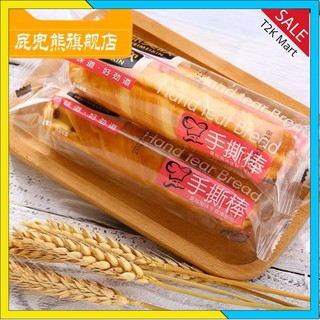 BÁNH MÌ QUE NGÀN LỚP ĐÀI LOAN CẬP BẾN