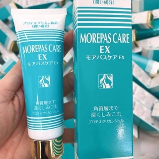 COLLAGEN TUƠI SỤN VI CÁ HỒI, PG GEL MOREPAS CARE EX 80G
