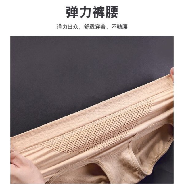 Quần lót cotton kháng khuẩn nhật bản kèm túi zịp