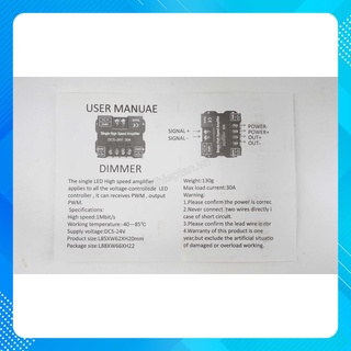 Mạch khuếch đại Dimmer 30a