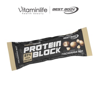 Thanh Bổ Sung Protein Block Vị Hạt Macadamia Best Body Nutrition 90g
