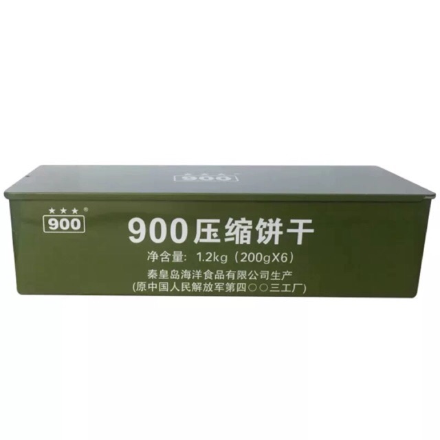 Lương khô 3 sao hộp sắt 1,2kg ( 6 PHONG) | BigBuy360 - bigbuy360.vn