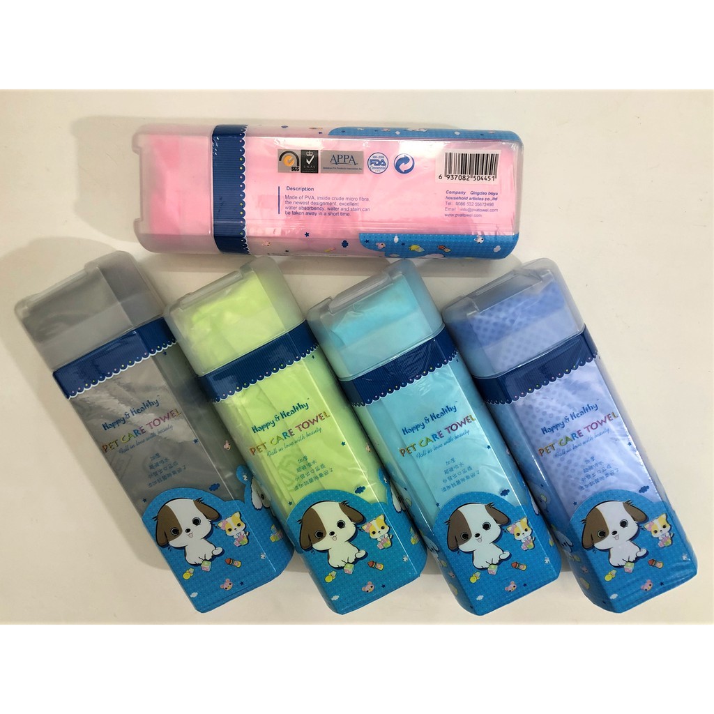 Khăn siêu thấm Pet Care Towel