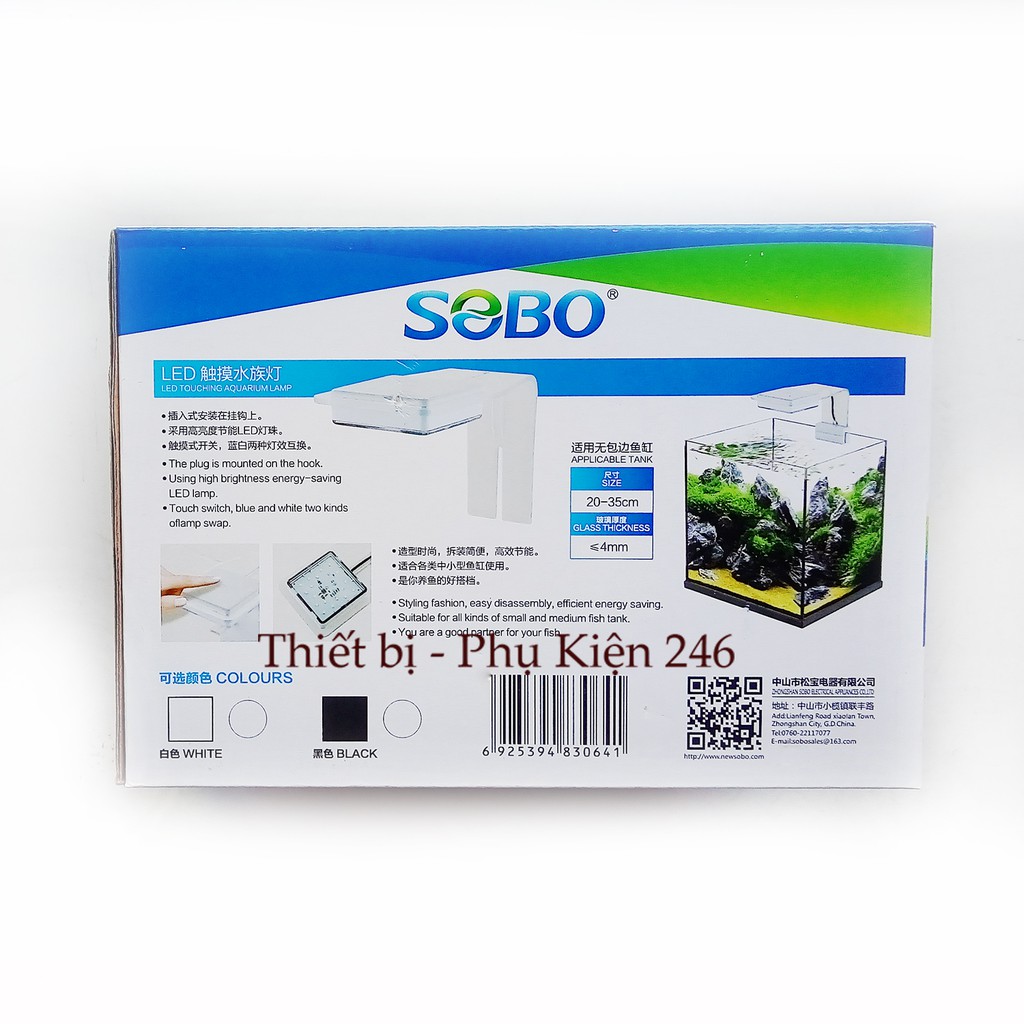 Đèn Led kiểu nhật dành cho hồ cá thủy sinh Sobo 200