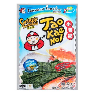 [FREESHIP 99K] 24 GÓI 32G SNACK RONG BIỂN SẤY CRISPY SEAWEED VỊ HẢI SẢN - TAOKAENOI