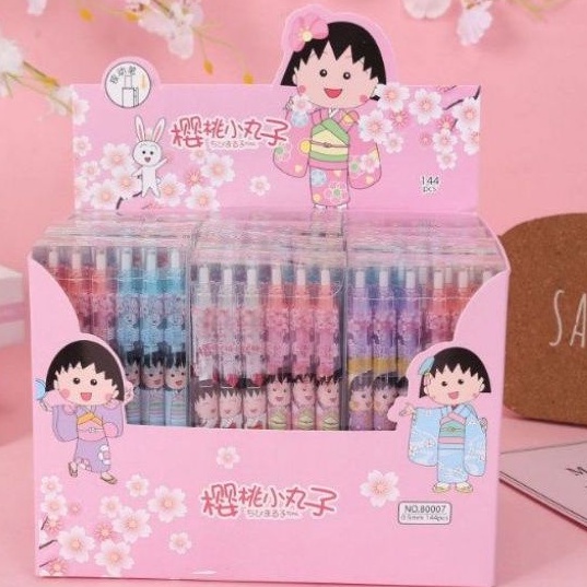 Bút bi bấm có đệm tay mực xanh maruko vịt vàng dễ thương