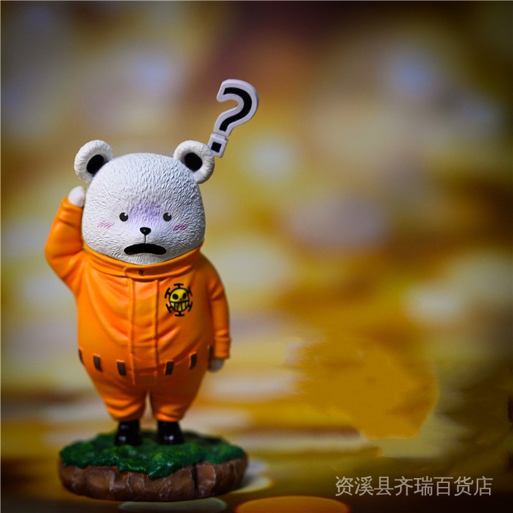 Mô Hình Nhân Vật Anime One Piece GK Câu Hỏi Mặt Thay Đổi Khuôn Mặt QWKH Trang Trí Xe Hơi