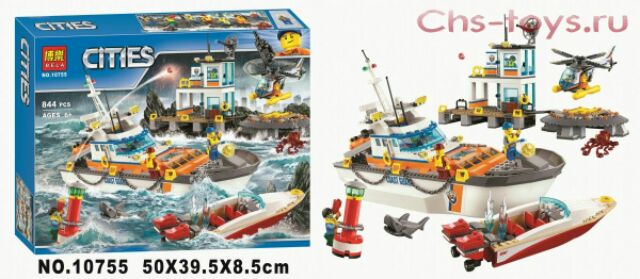 Lego City 10755 mô hình Trung Tâm Chỉ Huy Cứu Hộ Biển