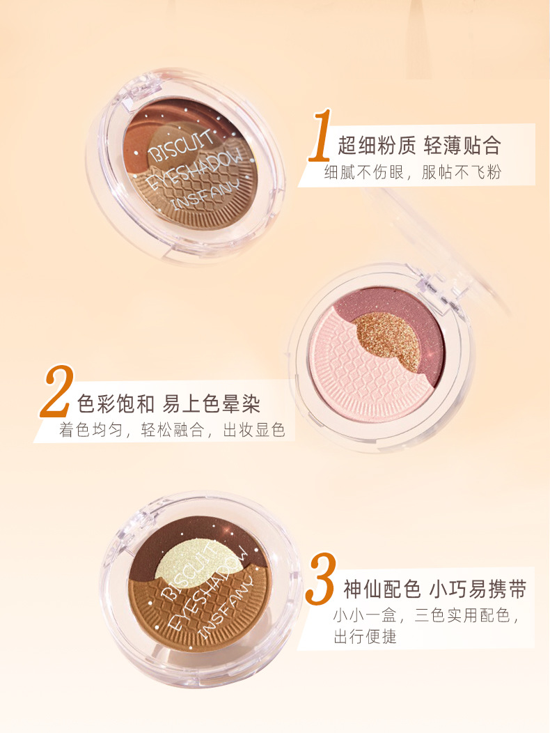 [Hàng mới về] Bảng phấn mắt ánh ngọc trai lấp lánh chống thấm nước trang điểm thời thượng | BigBuy360 - bigbuy360.vn