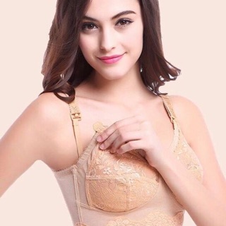 Áo định hình mỡ lưng