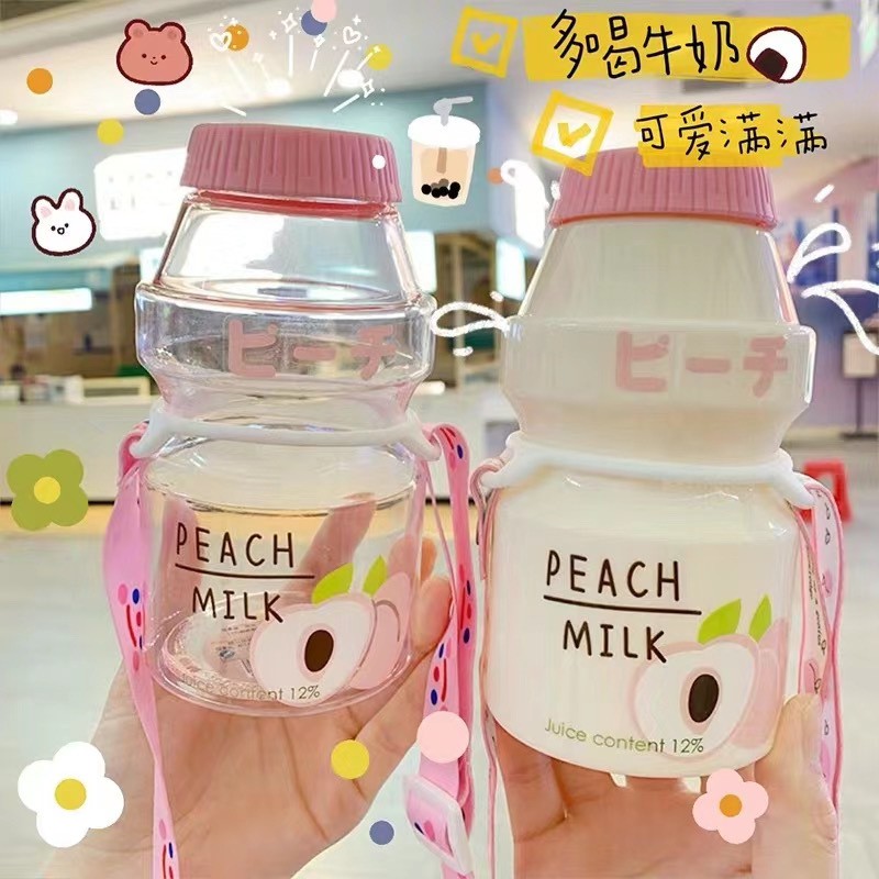 Bình nước sữa chua dung tích 480ml thiết kế đáng yêu, Bình nhựa đựng nước yakult tiện ích FAMAHA