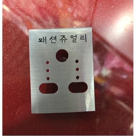 BP-Gói 100 tag bông tai nhựa