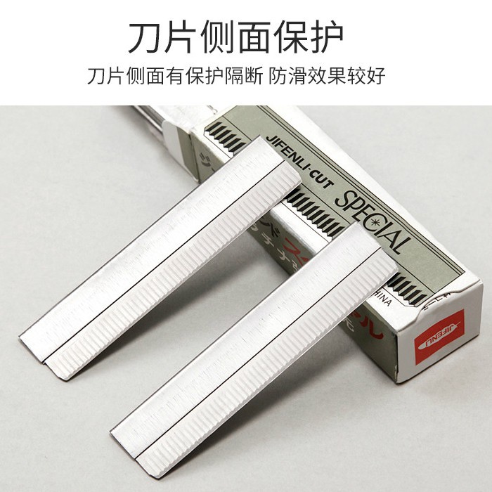 [Hàng mới về] Set 10 dao cạo lông mày bằng thép không gỉ đa năng