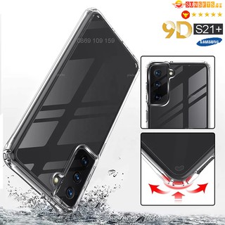 Ốp lưng Samsung S22/ S21 Plus/ S21 Ultra