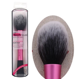 [Sale xả kho] Cọ dupe RT các loại