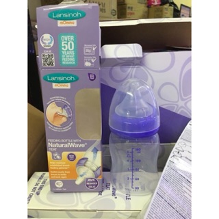 Bình sữa Lansinoh Momma 160ml / 240ml - Bình sữa Lansinoh momma Bottle 160ml/240ml (mẫu mới nhất)
