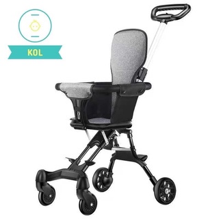 Xe Đẩy Hai Chiều Cao Cấp,Xe đẩy Gấp Gọn,Tiện Lợi Cho Bé Babibu