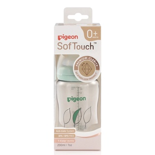 Bình sữa Pigeon T-Ester Plus – Chiếc Lá 200ml/300ml