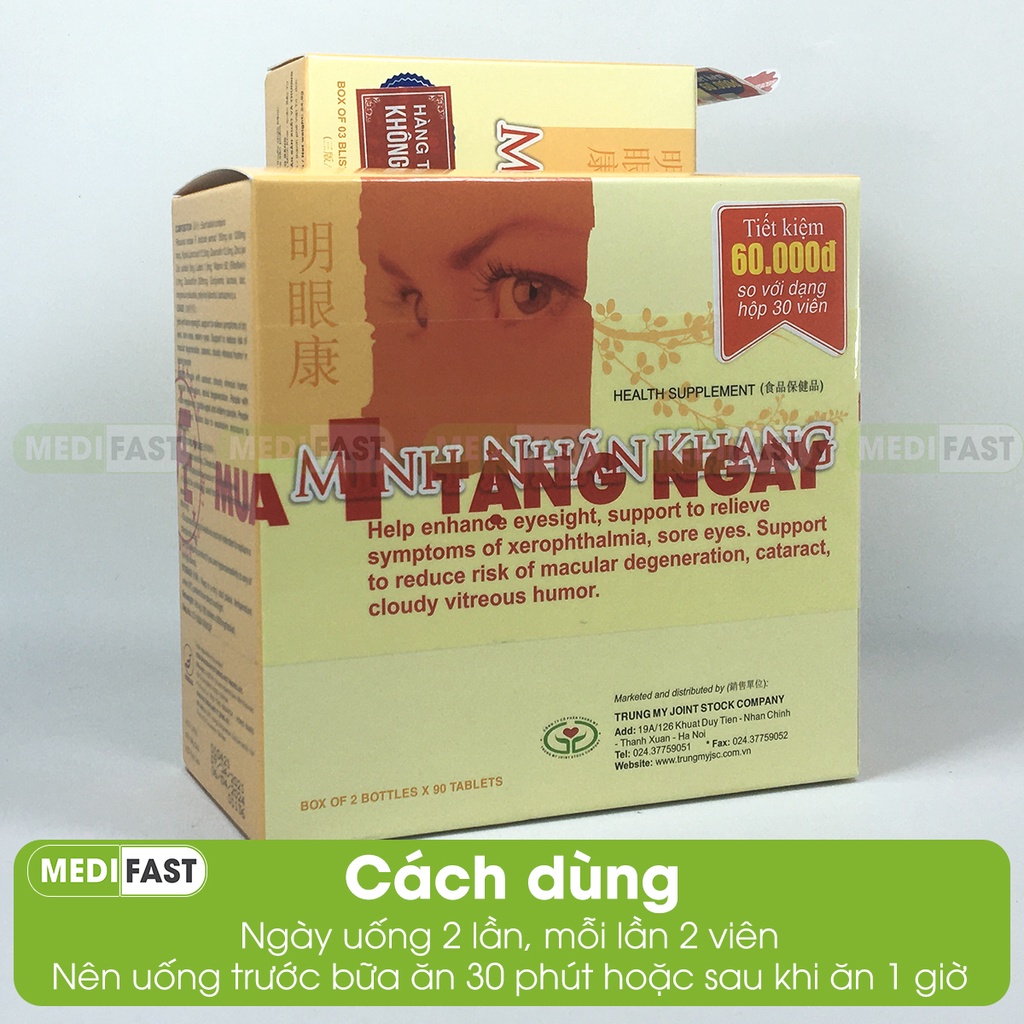 Viên sáng mắt, giảm mỏi mờ mắt, cận thị, loạn thị - Bổ mắt Minh nhãn khang Dạng lọ Tiết kiệm hơn Hộp 2 lọ 180 viên