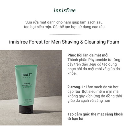Sữa rửa mặt kết hợp làm mềm vùng da cạo râu Innisfree Forest for men Shaving & Cleansing Foam 150ml | BigBuy360 - bigbuy360.vn